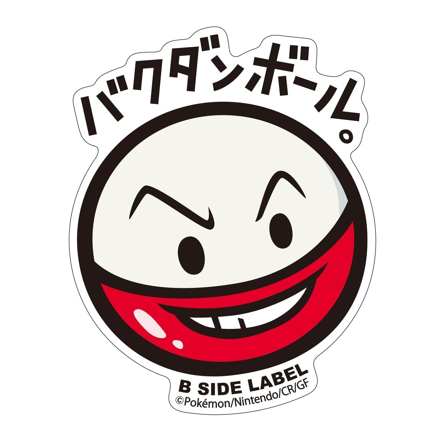 Pokemon Center B-Side Label Sticker – 101 Electrode 2.8in