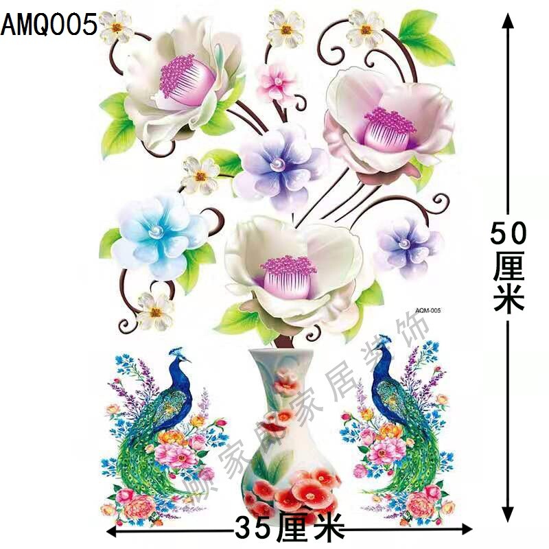 1PC Self Adhesive Wall Sticker 3D Floral Peacock PVC Mural Home Furniture Decal