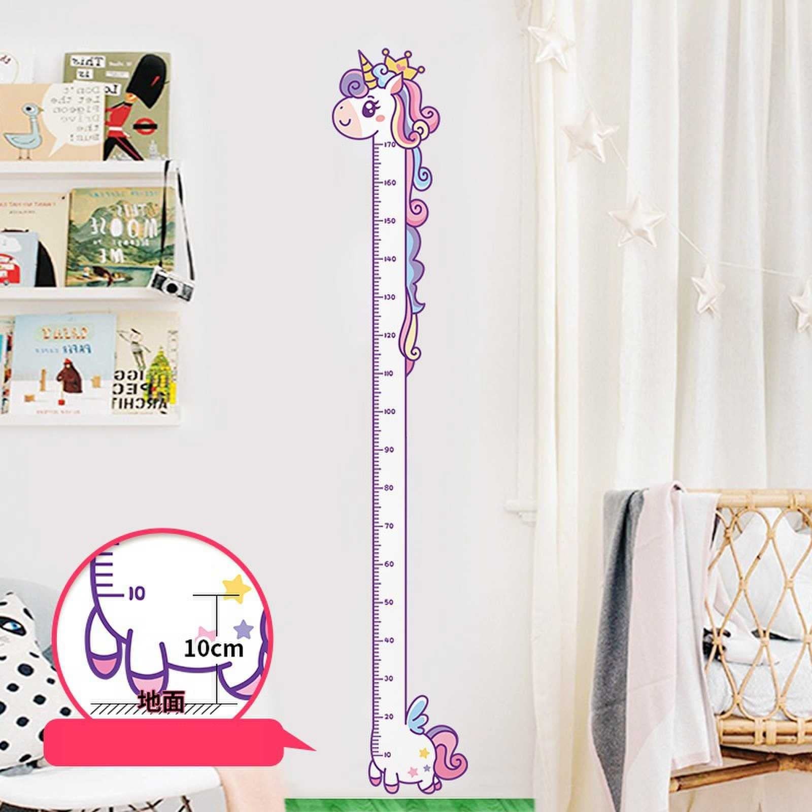 Vinyl Peel and Stick Growth Chart Sticker Cute Unicorn Nursery Wall Decor Dec…