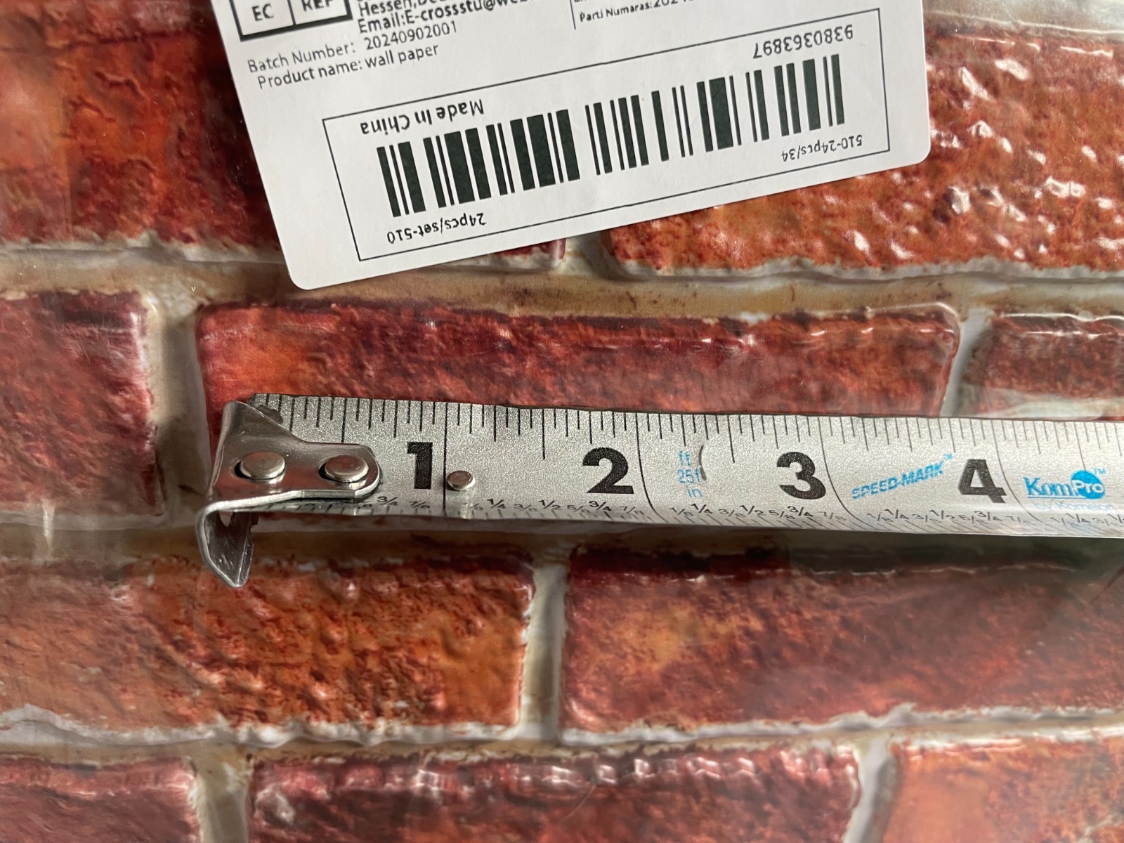 48 Pcs 11.75″ x 11.75″ Faux Mini Brick 3.875″ x 1.25″ Peel ‘N Stick Wall Squares