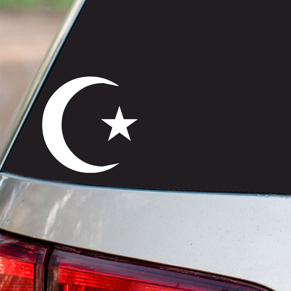Islam Muslim Sticker Allah Religious all chrome & regular vinyl colors