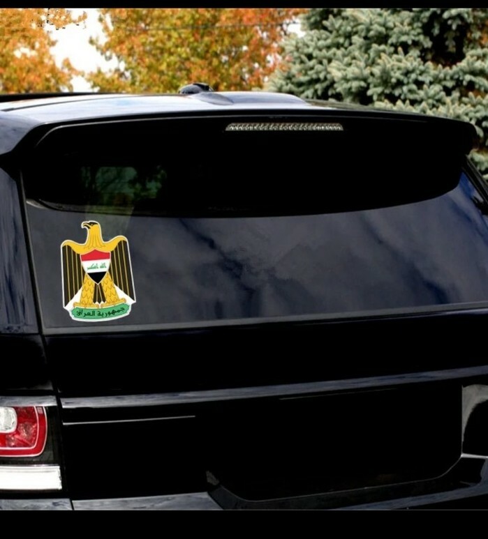 Iraq Coat Of Arms Car Sticker Decal – 7» شعار جمهورية العراق