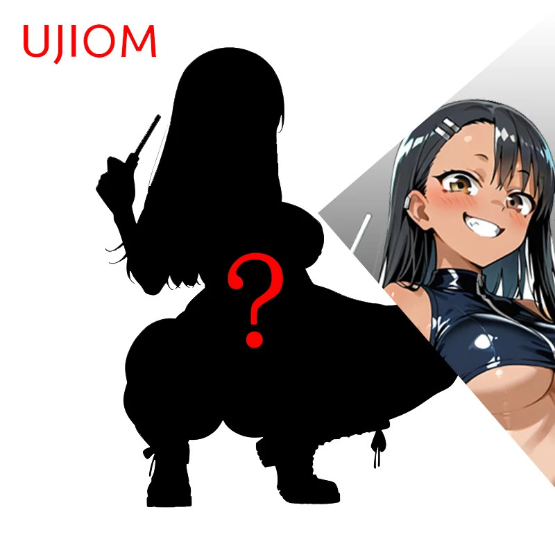 UJIOM Nagatoro San Silhouette Squatting Wall Sticker Delicate Eye Catching Decal