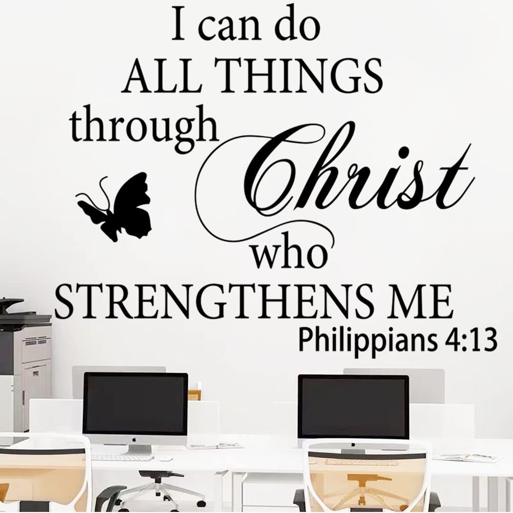 Motivational Quotes Vinyl Wall Decal Stickers I Can Do All Things Through Chr…
