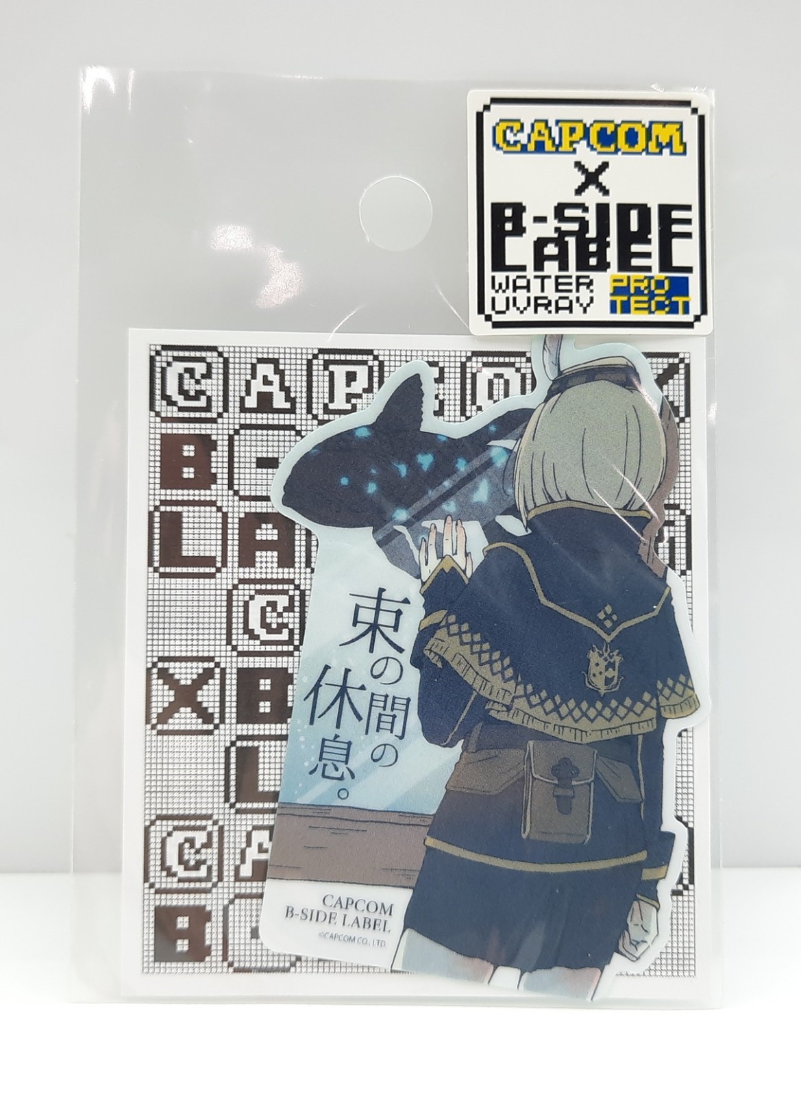 Monster Hunter B Side Label Petricanth 2″ sticker seal UV water protected