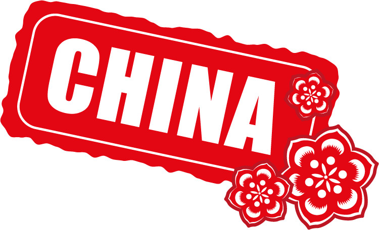 China Sign Flowers.gif