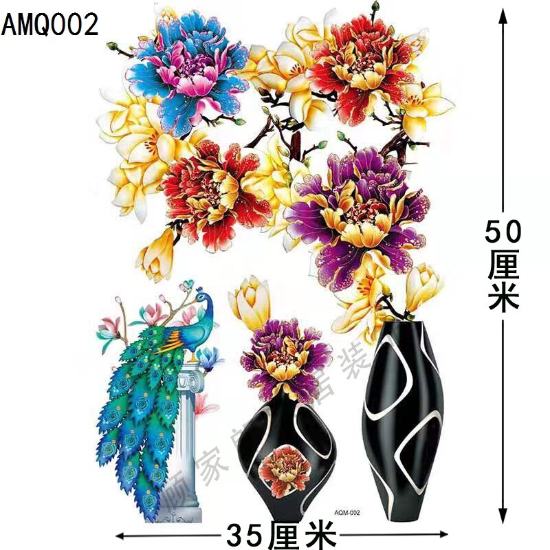 1PC Self Adhesive Wall Sticker 3D Floral Peacock PVC Mural Home Furniture Decal