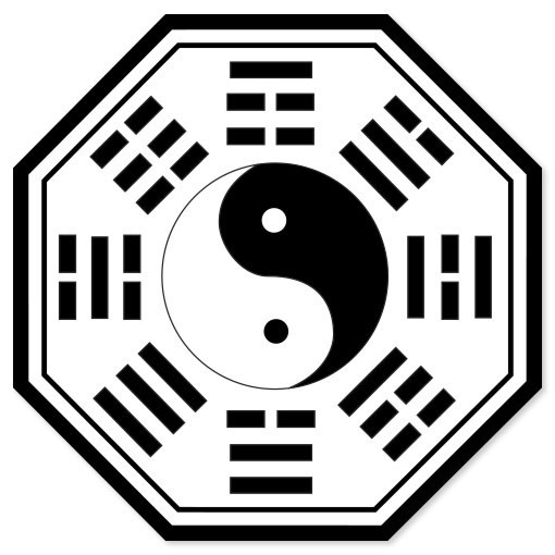 Pa-Kua taoist sign car bumper sticker 5″ x 5″