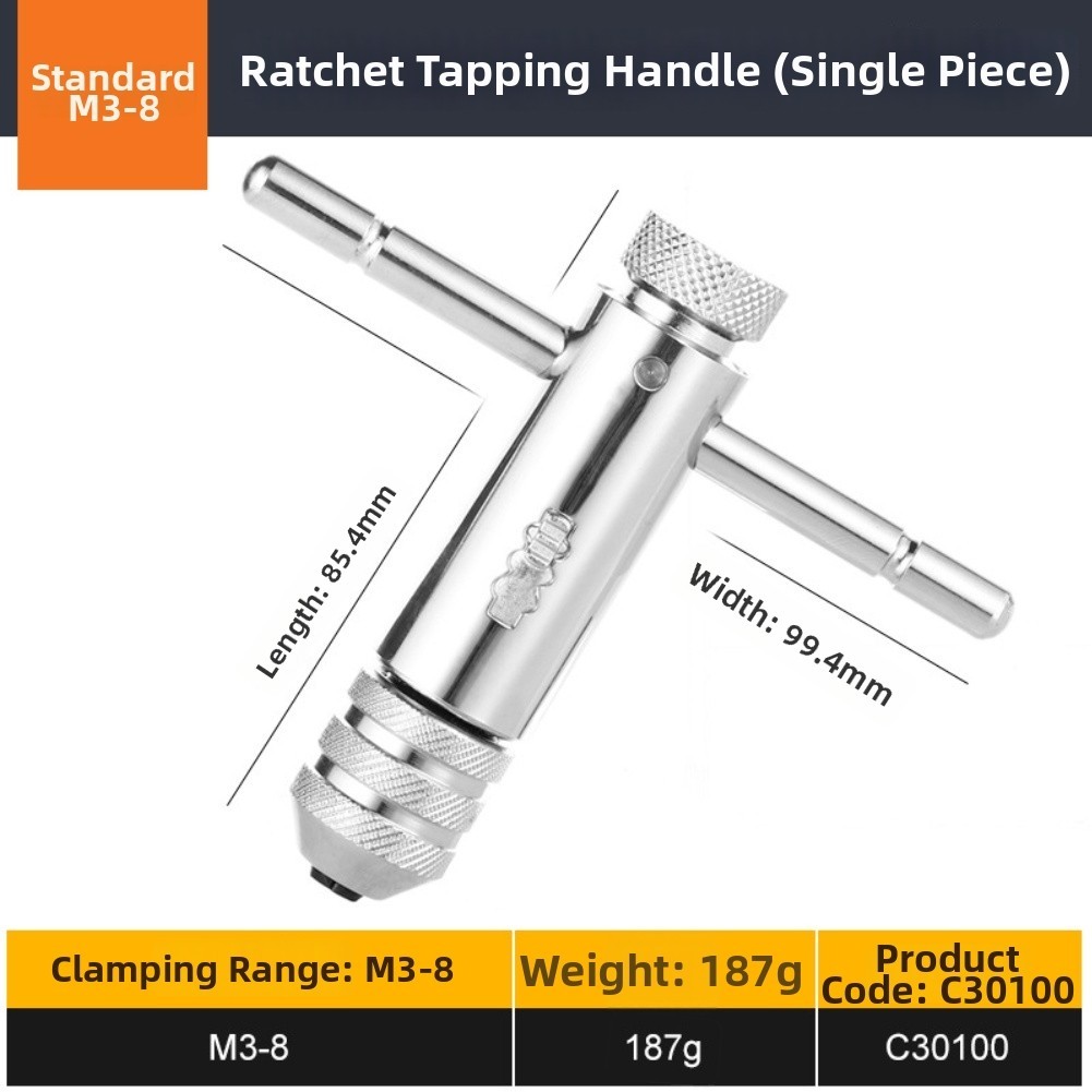 Metric Tap Set High Hardness Alloy Steel for Manual Threading of Metal Parts