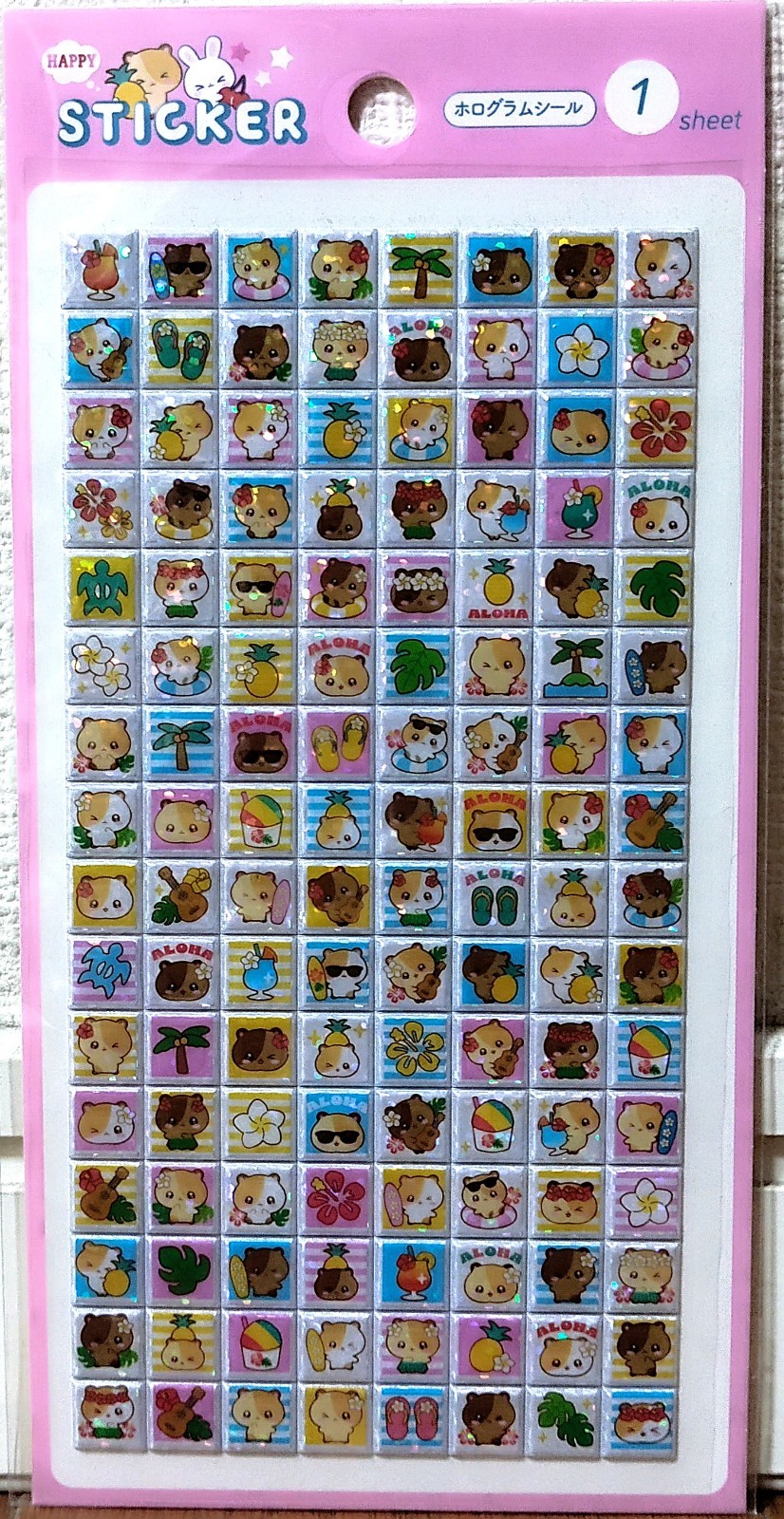 Puni Puni Block Happy Sticker Kawaii Retro Animal Hamster Character Summer JAPAN