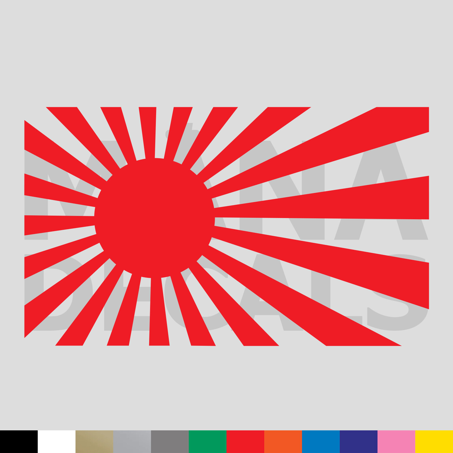 Rising Sun Symbol Vinyl Die Cut Decal Sticker – Japan Flag Japanese