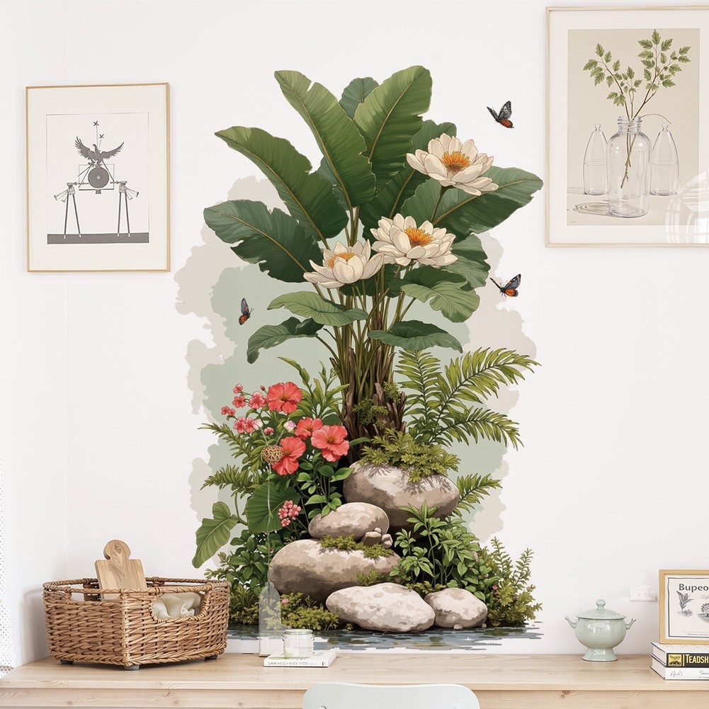 Waterproof PVC Extra Large Modern Minimalist Flower Wall Sticker 82.5×54.5cm