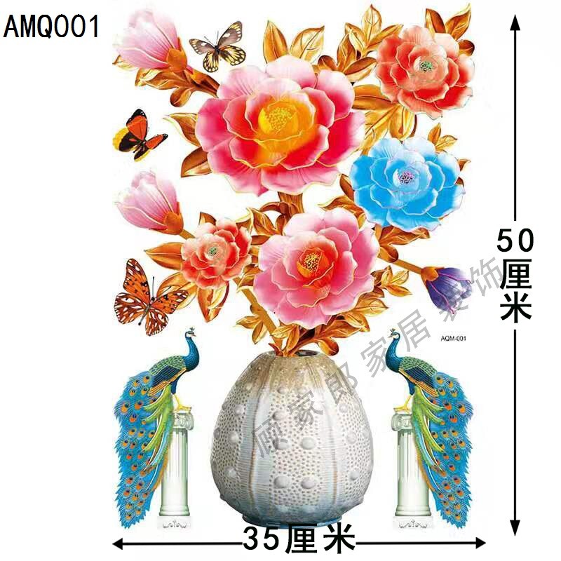 1PC Self Adhesive Wall Sticker 3D Floral Peacock PVC Mural Home Furniture Decal