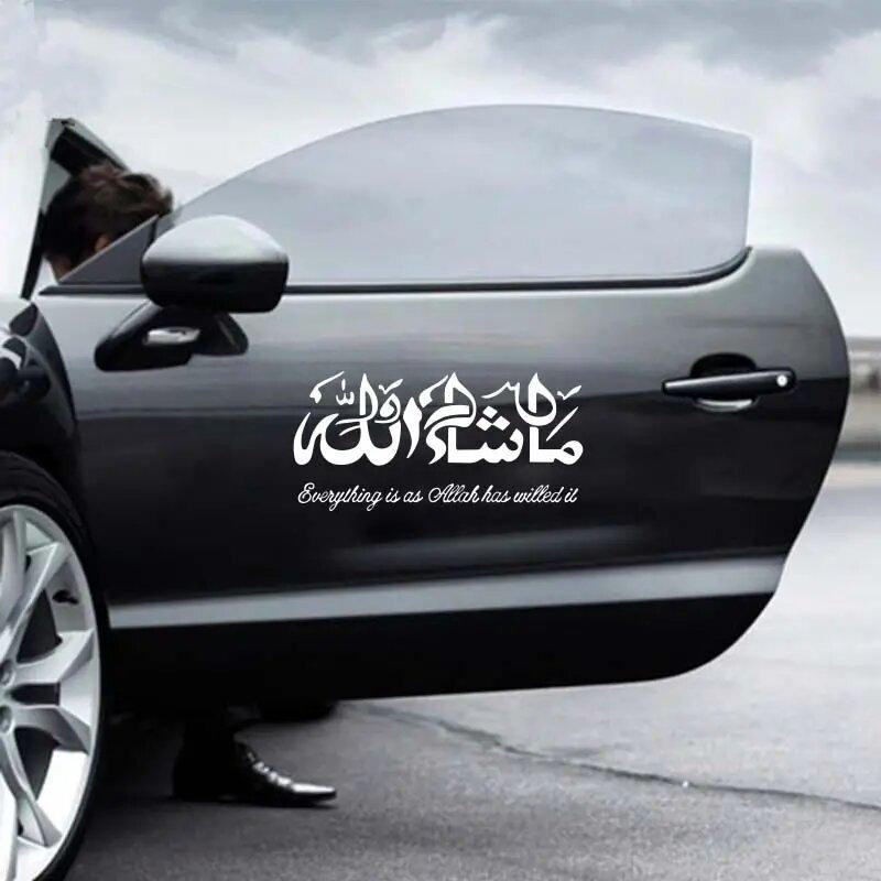 Masha Allah Islamic Calligraphy Car Sticker Vinyl Decal Wall Decor Size M White