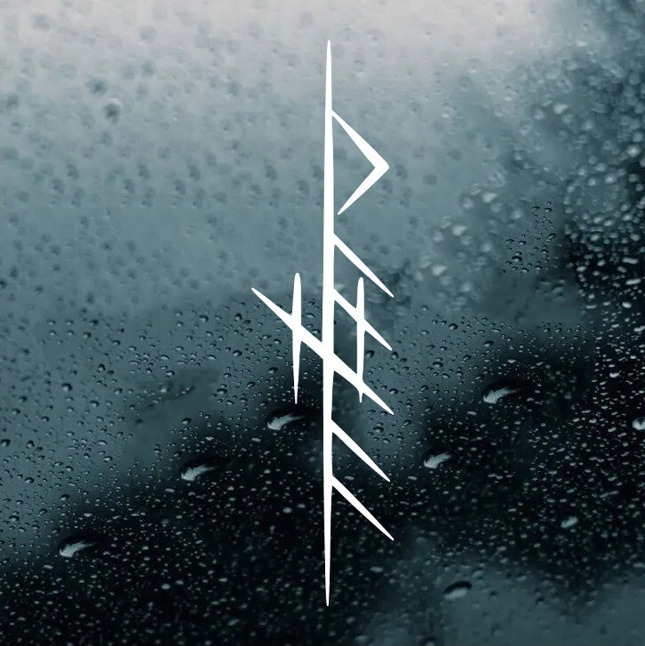 Valhalla Bind Rune Vinyl Decal | Viking Bindrune Norse Mythology Sticker