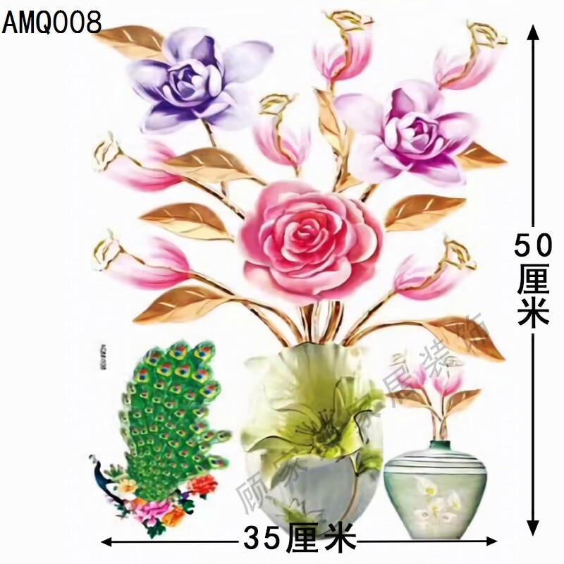 1PC Self Adhesive Wall Sticker 3D Floral Peacock PVC Mural Home Furniture Decal