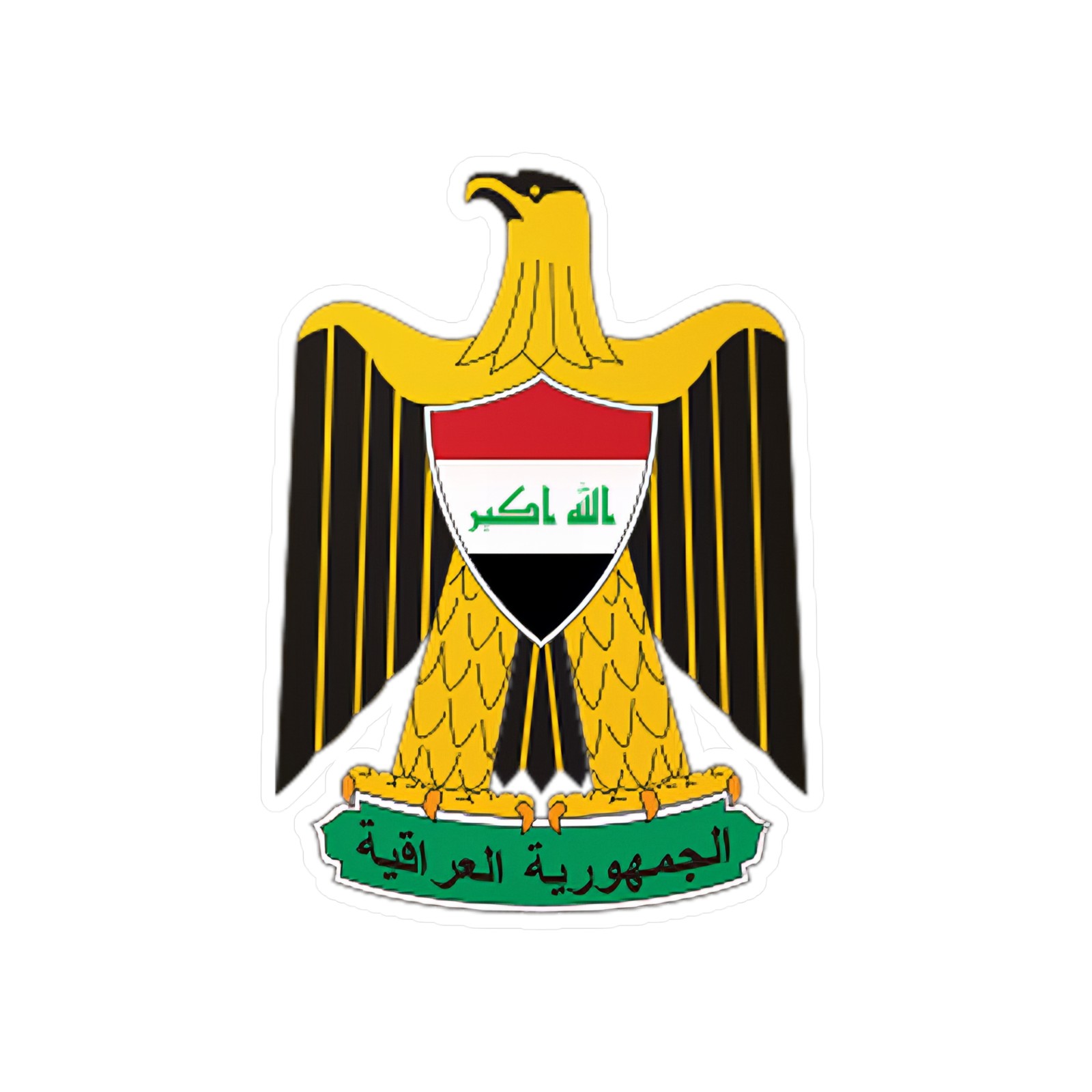 Coat of arms of Iraq Flag of Iraq Eagle of Saladin Kiss-Cut Vinyl Decals Sticker
