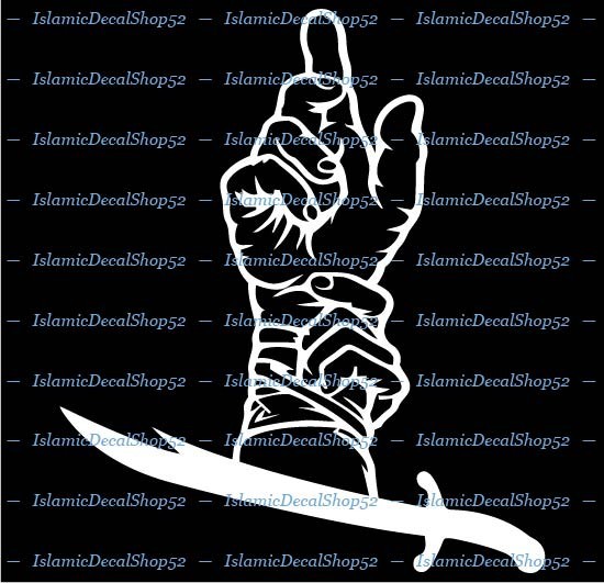 Imam Ali Hand -Man Kunto Moula- Style #1- Car Vinyl Die-Cut Peel N’ Stick Decals