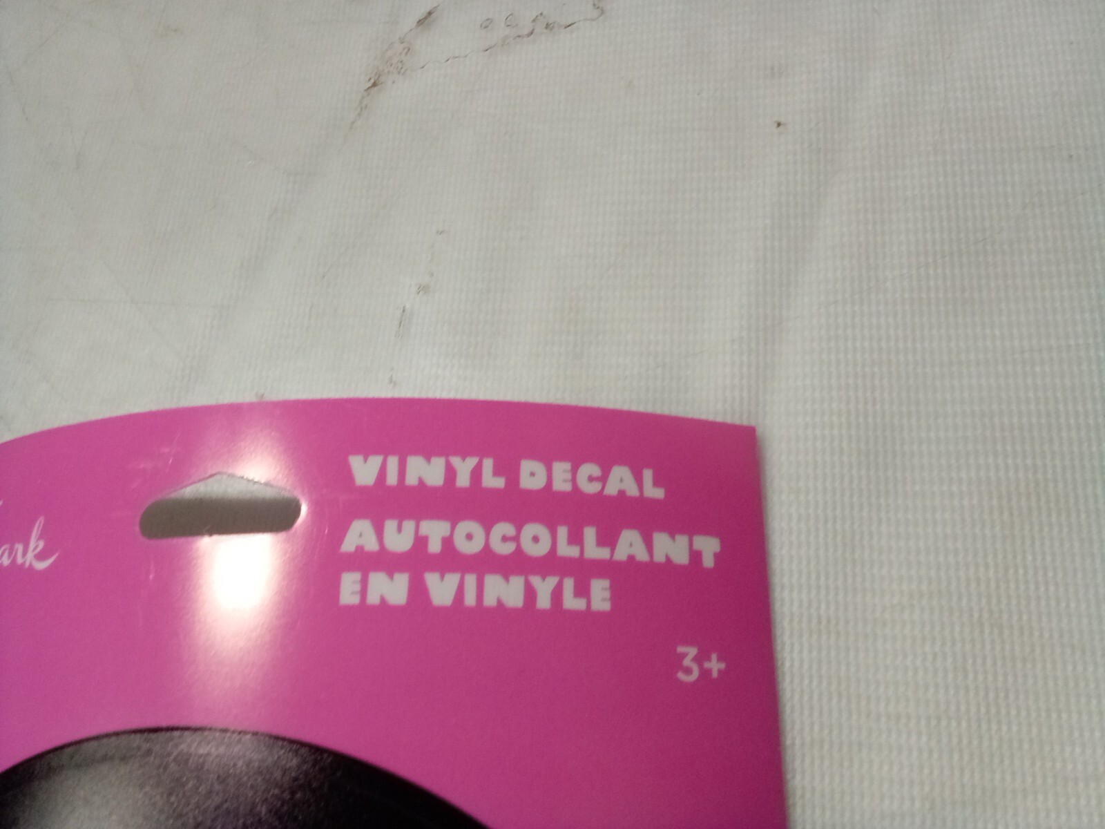 Lot of 4 Hallmark Vinyl Decal, Kind is Cool