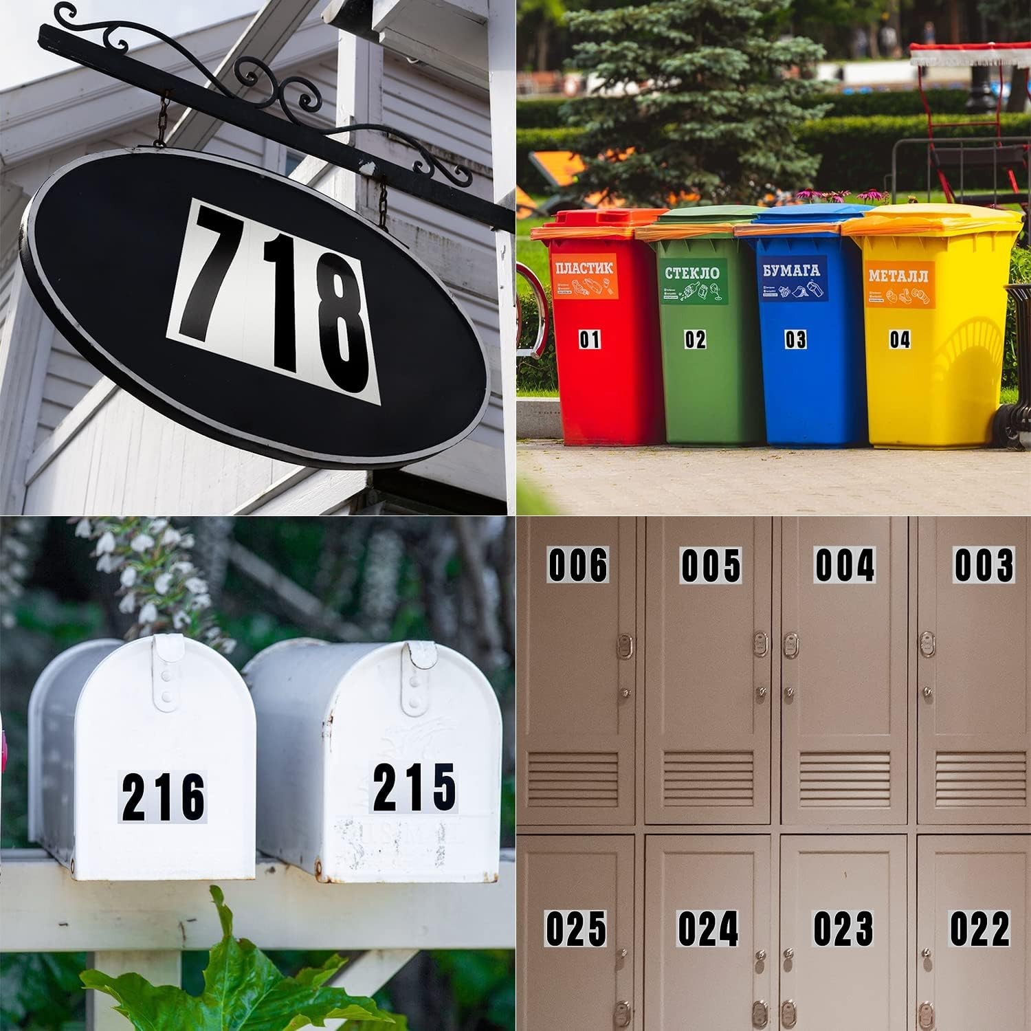 60 Reflective Waterproof Address Numbers for Mailboxes & Signs – Silver Vinyl