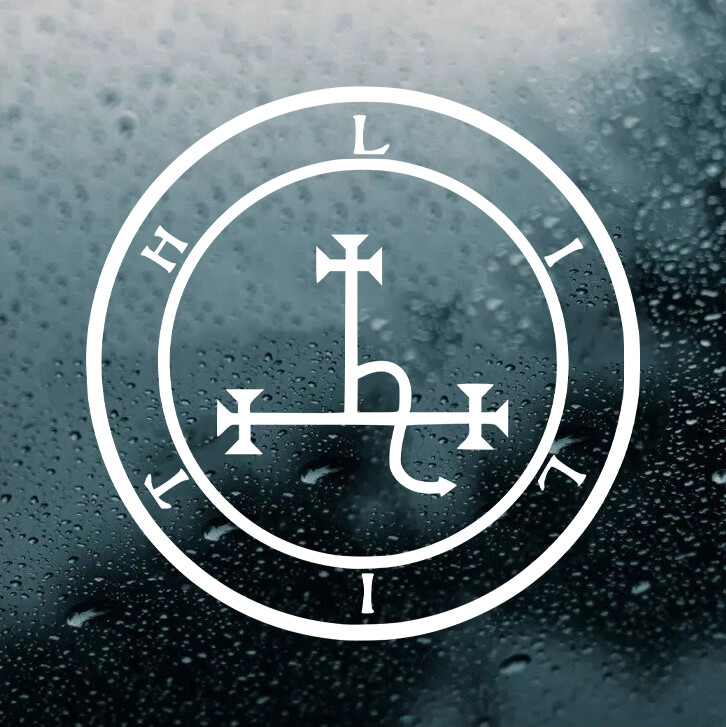 Sigil of Lilith Vinyl Decal V1 – Dark Moon Feminine Strength – Die Cut Sticker