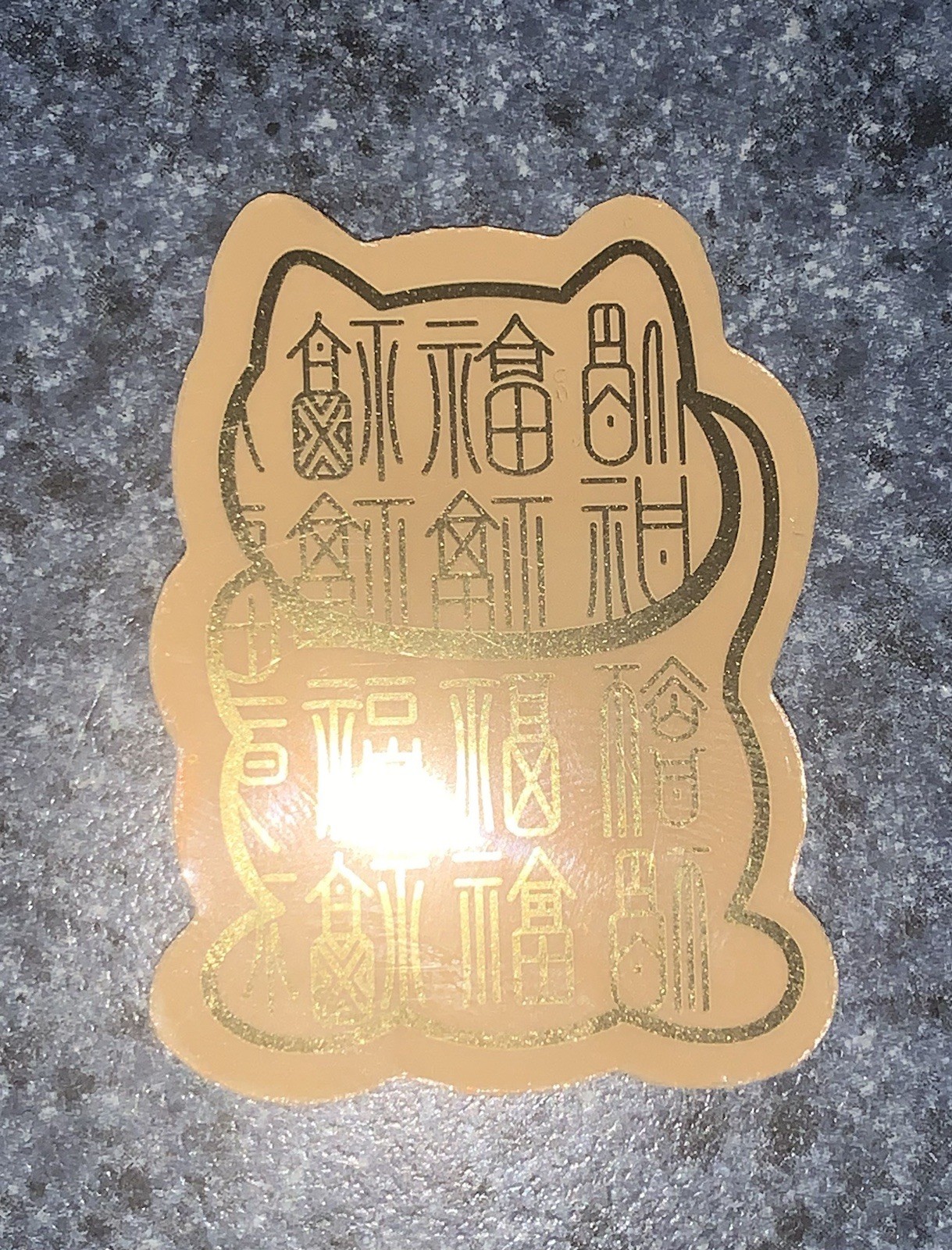 Golden Japanese Kawaii Maneki-Neko Beckoning Cat Lucky Talisman Token Decal 1 PC
