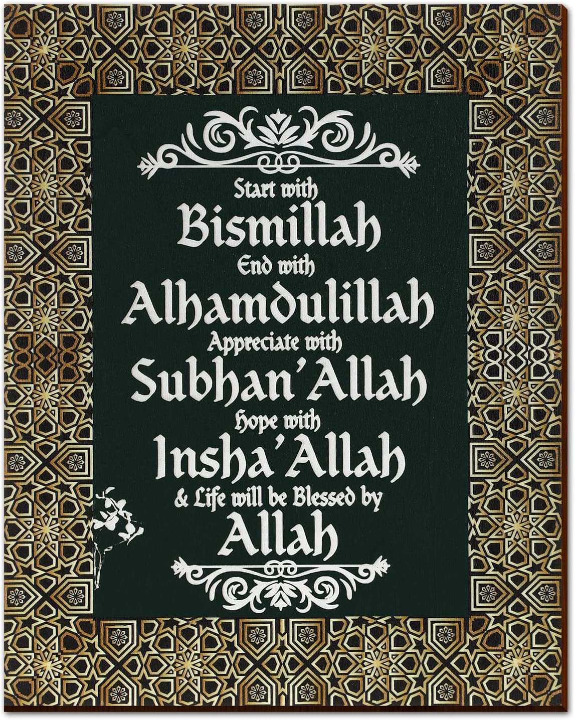 Islamic Wooden Wall Art Decor Eid Ramadan Mubarak Start and End with Allah Appre