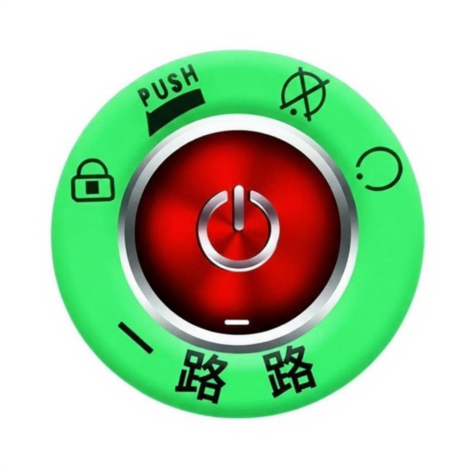 Luminous Keyhole Sticker, Reflective Ring, Waterproof Decor
