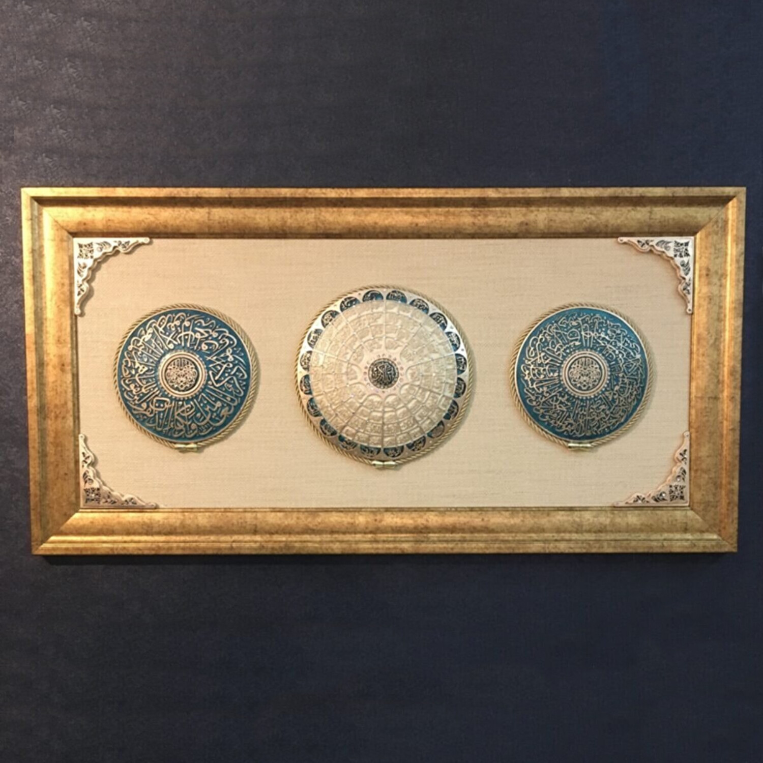 Ayatul Kursi – Esmael Husna – Evil Eye Verse, 3 Piece Set Table, Islamic Art Set