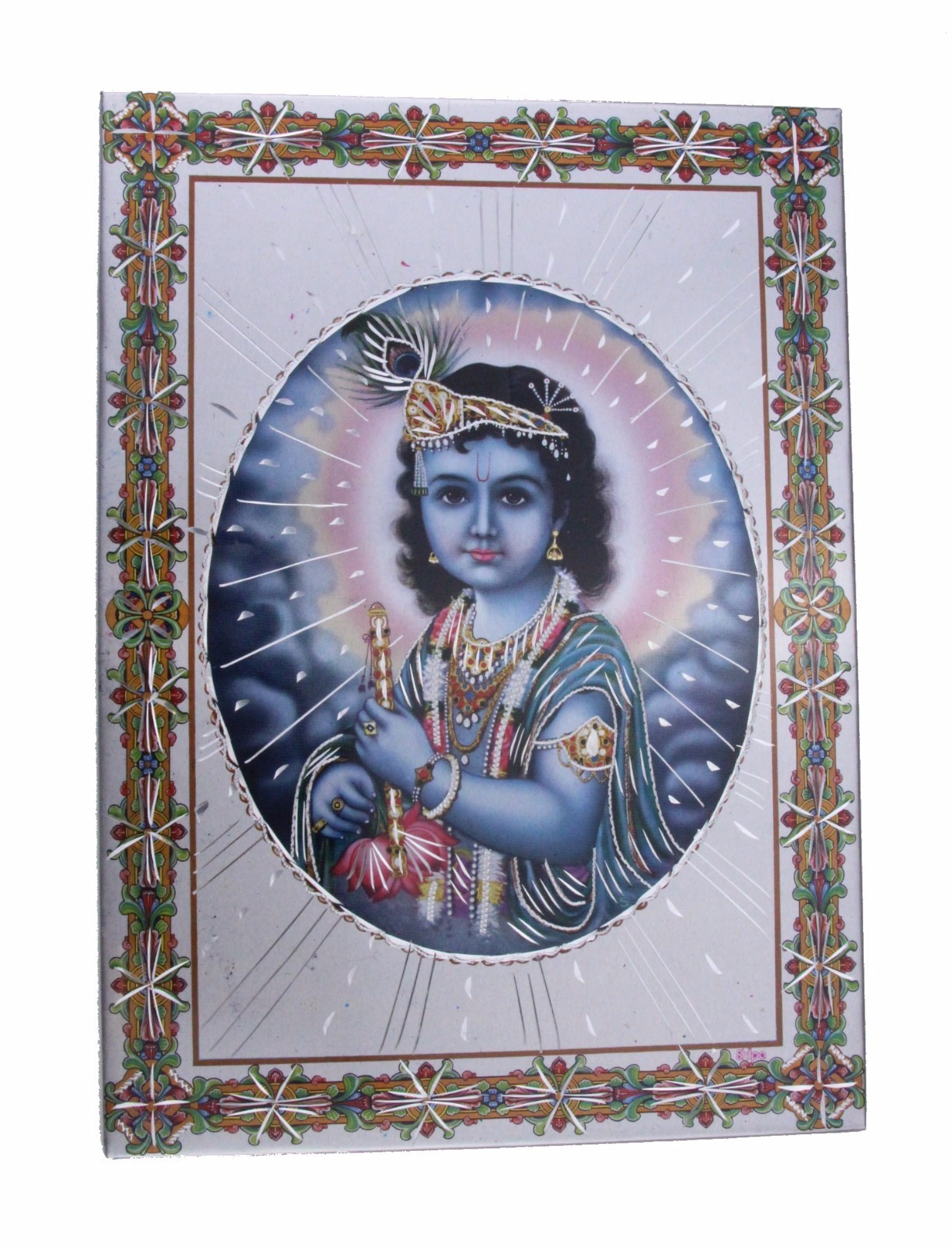 Bal Krishna Aluminium Hindu God Photo Frame Traditional Hanging 8x11in