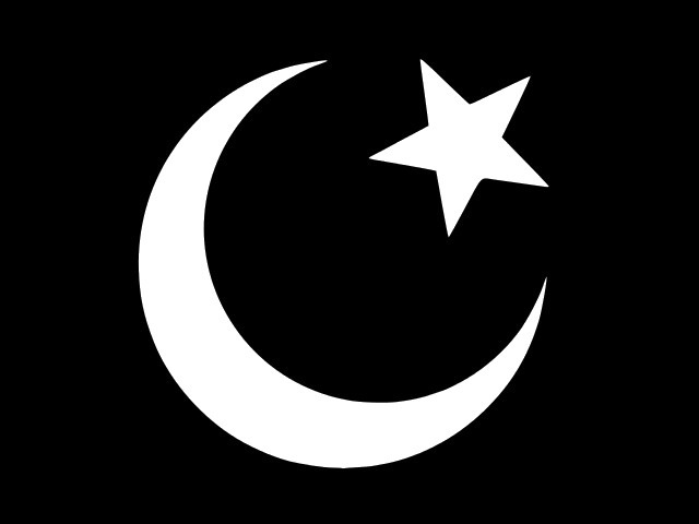 Islam Muslim Sufi Moon Vinyl Decal Car Wall Window Sticker CHOOSE SIZE COLOR