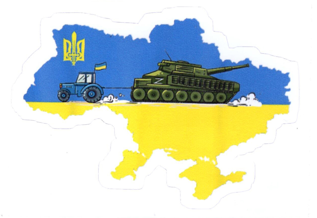 UKRAINE Stickers Set of Four Original Artwork
