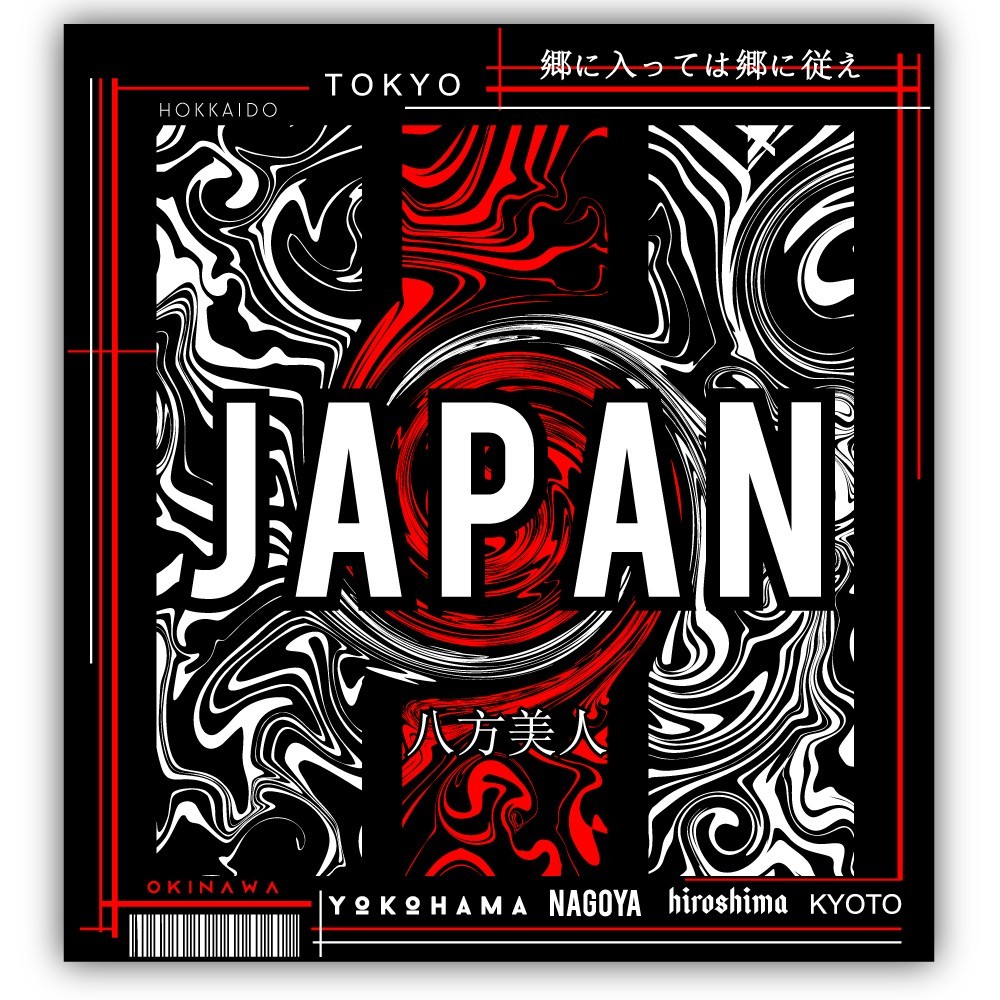 Japan Flag Abstract Art Cut To Shape Vinyl Sticker