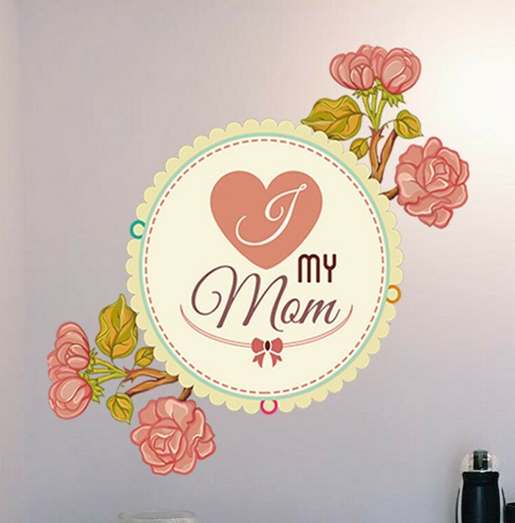 I love Mom lettering Wall decal, Quote Wall sticker, Modern Wall Art