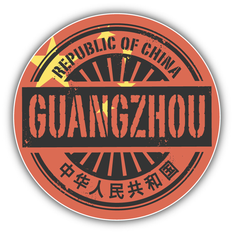 Guangzhou City China Flag Grunge Stamp Car Bumper Sticker Decal